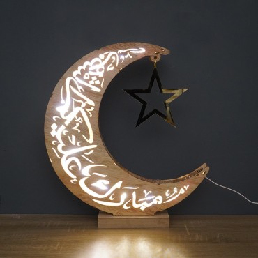 Ramadan Kreem Moon Decoration Light Wooden Eid Mubarak Muslim Lighting Islamic Palace Led Moon Tabletop Decor Lamp