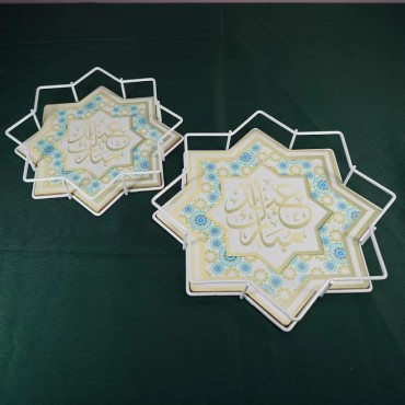 Hot Sale 2pcs/set Eid Mubarak Decor Ramadan Tray Eid Ai Adha Party Decor Ramadan Mubarak Party Eid Mubarak Octagon Tray Dessert