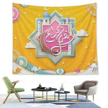 73*95cm Living Room decoration Wall Tapestry   Fireplace Hanging Eid Mubarak Backdrop Wall Tapestry