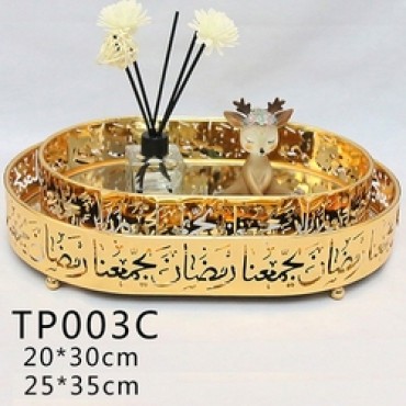 Food Tableware Metal Party Decorations Ramadan Tray Islam Muslim Festival Dessert Table Decor Eid Mubarak Trays