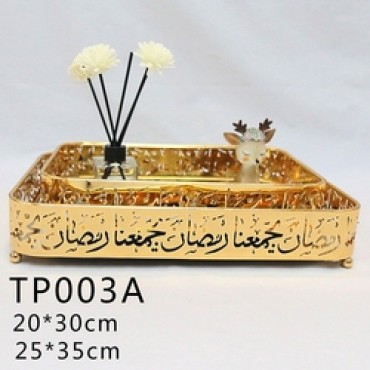 Food Tableware Metal Party Decorations Ramadan Tray Islam Muslim Festival Dessert Table Decor Eid Mubarak Trays