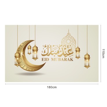 Islamic Ramadan Tapestry Decoration Cloth Muslim Wall Background Cloth Eid Moon Print Hanging Cloth For Bedroom Decorations