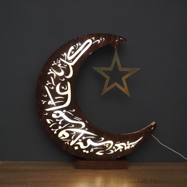 Ramadan Kreem Moon Decoration Light Wooden Eid Mubarak Muslim Lighting Islamic Palace Led Moon Tabletop Decor Lamp