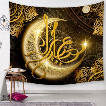 150*130cm Eid Mubarak Living Room decoration Wall Tapestry Hanging Ramadan Eid Mubarak Background