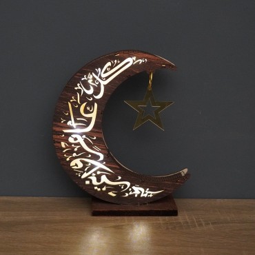 Ramadan Kreem Moon Decoration Light Wooden Eid Mubarak Muslim Lighting Islamic Palace Led Moon Tabletop Decor Lamp