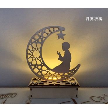 Wooden handicraft ornaments creative Eid al-Fitr festival moon hollow letters with LED lamp decoration