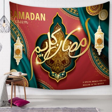 150*130cm Eid Mubarak Living Room decoration Wall Tapestry Hanging Ramadan Eid Mubarak Background