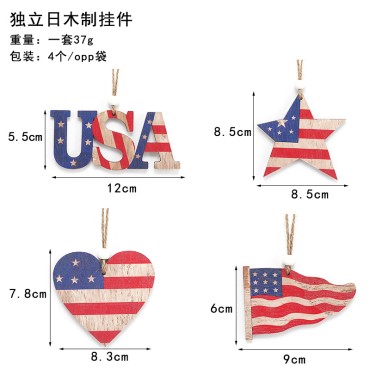 Hot sell Independence Day Hanging Decorations for 4th Of July Party Wooden Hanging Tags Ornaments