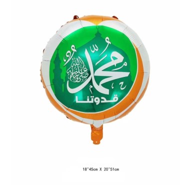 Hot Selling New Foil Balloon Muslim Party Mubarak Ramadan Decorations 2023 Eid Party Decoration For Islamic Decor Products