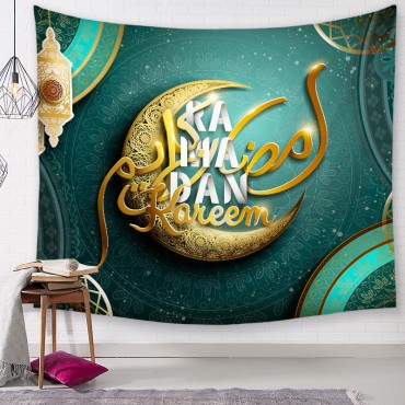 150*130cm Eid Mubarak Living Room decoration Wall Tapestry Hanging Ramadan Eid Mubarak Background