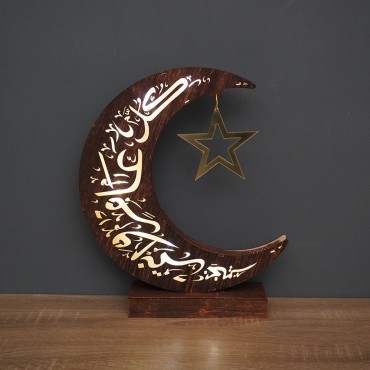 Ramadan Kreem Moon Decoration Light Wooden Eid Mubarak Muslim Lighting Islamic Palace Led Moon Tabletop Decor Lamp