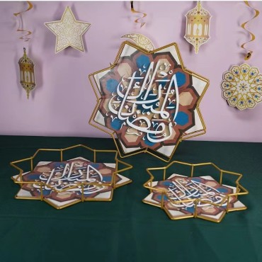 New Style Ramadan Octagonal Colorful Cake Tray Eid Wrought Iron Plate Holiday Home Party Table Decoration Crafts