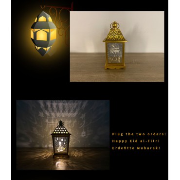 Ramadan EID Iron Wind Lantern Greeting islamic Festival supplies Celebration Eid Mubarak table lamp