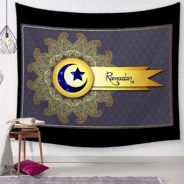 150*130cm Eid Mubarak Living Room decoration Wall Tapestry Hanging Ramadan Eid Mubarak Background