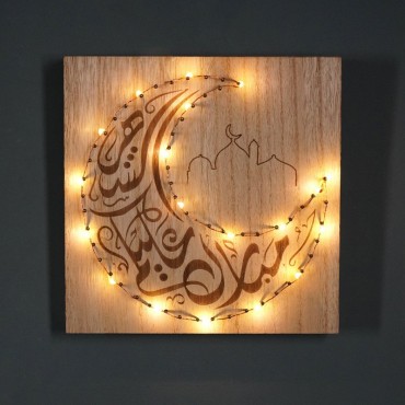 Eid Mubarak Muslim Festival Decorated Led Lights Combination Wall Candlestick  Ramadan Kreem Night Lamp Night Lights