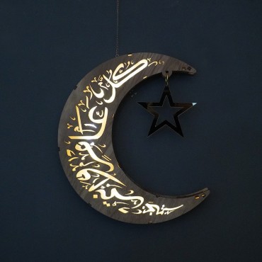 Ramadan Kreem Moon Decoration Light Wooden Eid Mubarak Muslim Lighting Islamic Palace Led Moon Tabletop Decor Lamp