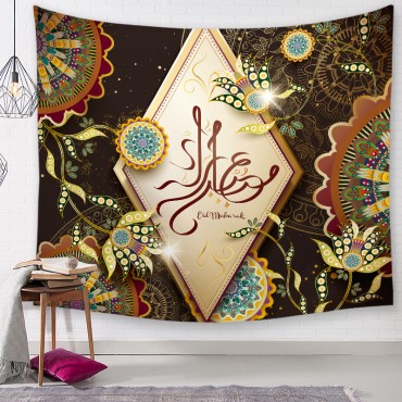 150*130cm Eid Mubarak Living Room decoration Wall Tapestry Hanging Ramadan Eid Mubarak Background