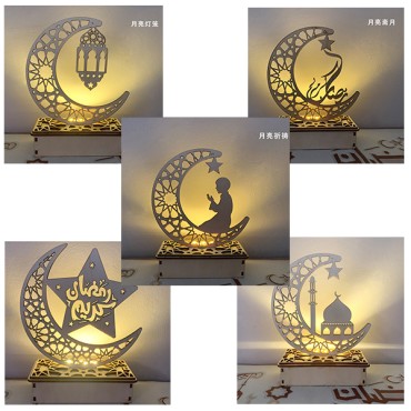 Wooden handicraft ornaments creative Eid al-Fitr festival moon hollow letters with LED lamp decoration