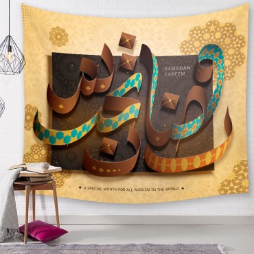 150*130cm Eid Mubarak Living Room decoration Wall Tapestry Hanging Ramadan Eid Mubarak Background