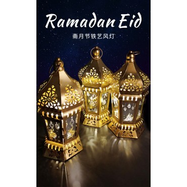 Islamic Eid Home Decoration Ramadan Mini Lantern Light EID Mubarak Table Lights Lamp for Muslim Decorations