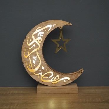 Ramadan Kreem Moon Decoration Light Wooden Eid Mubarak Muslim Lighting Islamic Palace Led Moon Tabletop Decor Lamp