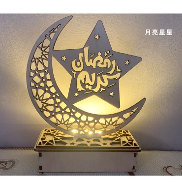 Wooden handicraft ornaments creative Eid al-Fitr festival moon hollow letters with LED lamp decoration