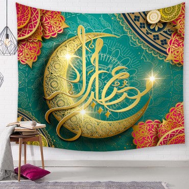 150*130cm Eid Mubarak Living Room decoration Wall Tapestry Hanging Ramadan Eid Mubarak Background