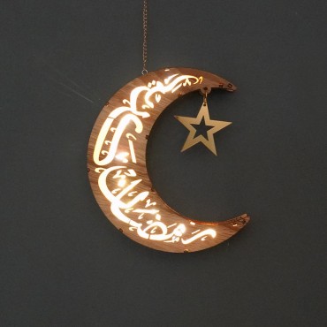 Ramadan Kreem Moon Decoration Light Wooden Eid Mubarak Muslim Lighting Islamic Palace Led Moon Tabletop Decor Lamp