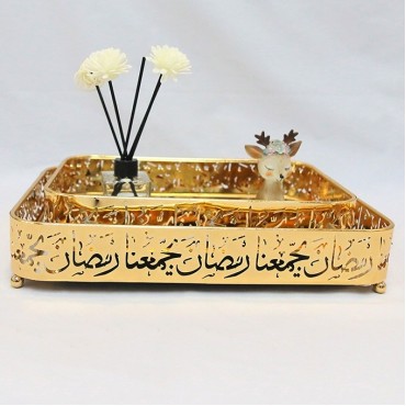 Food Tableware Metal Party Decorations Ramadan Tray Islam Muslim Festival Dessert Table Decor Eid Mubarak Trays