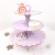 Purple three-layer cake rack 