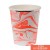 8 hot silver orange marble paper cups  + $0.57 