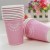 12 270ml paper cups, petal lace pink  + $0.29 