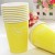 12 270ml paper cups with petals and lace yellow  + $0.29 