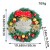 K1-12 large gift pack wreath  + $4.17 