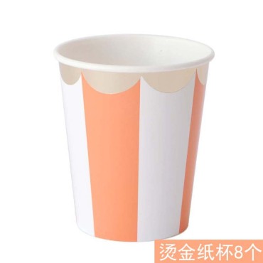 New European and American hot stamping striped orange paper plate set, high-end disposable tableware, paper cups, afternoon tea, cake, and plate