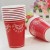 12 270ml paper cups with petals and lace in bright red color  + $0.29 