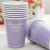 12 270ml paper cups, petal lace purple  + $0.29 