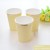 8 270ml paper cups scalded in gold  + $0.77 