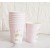 8 270ml pink castle paper cups 