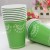 12 270ml paper cups, petal lace green  + $0.29 