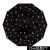 8 9-inch 23cm octagonal paper plates with hot silver, moon, and stars  + $1.21 