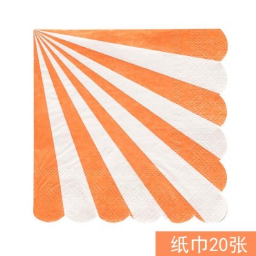 New European and American hot stamping striped orange paper plate set, high-end disposable tableware, paper cups, afternoon tea, cake, and plate