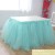 1 table skirt length 3.75 meters x height 75cm light blue  + $20.88 