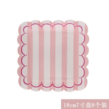 Korean version of new birthday party supplies disposable tableware, square plates, paper plates, paper cups, pink wavy edge cake plates