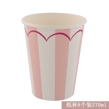 Korean version of new birthday party supplies disposable tableware, square plates, paper plates, paper cups, pink wavy edge cake plates