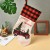 M2-15 car socks  + $2.82 