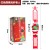 V1-26 Red Ladder Fiber Optic Elderly  + $1.09 