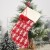 M1-2 Large Knitted Socks Small Tree Style  + $2.82 