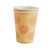 8 270ml paper cups lemon orange 