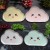 8 small cross eyed white cloud disks mixed in color  + $0.02 